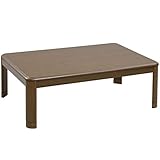 [山善] 家具調 こたつ 長方形 (幅120×奥行80cm) (カーボンヒーター) (フラットヒーター) (リモコン付き) 天然木 継脚 ブラウン GKF-MD120H(MB) [メーカー保証1年]