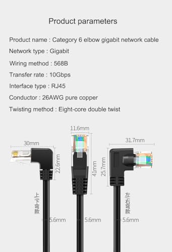 Cable de Red RJ45 Cat 6 UTP 3.3 ft Ángulo a Recto 2 unidades miniatura 7