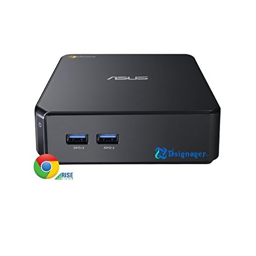 ASUS CHROMEBOX-M004U 2GB 1600MHz Form Factor PC