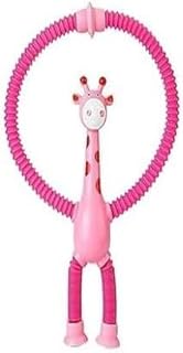 ألعاب زرافة بقاعدة شفط تلسكوبية، لعبة زرافة حسية، لعبة كوب شفط للأطفال، حيوانات محشوة على شكل زرافة، ألعاب فيدجيت مضادة للتوتر، تعليمية مضحكة (وردي)