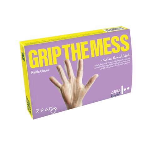 Zpac disposable plastic g...