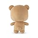 Milkmochabear, offizielles Mokka-Plüschtier, 20 cm, Originalware, Bezauberndes süßes Stofftier, weiches Geschenk für Freunde, Paare, Feiertage, Geburtstage, kuschelig, Männer, Frauen, Erwachsene