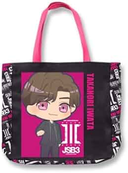 オリジナル 値下げ!!三代目 J.S.B. OFFICIAL レザー トートバッグ