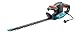 Gardena Elektro-Heckenschere EasyCut 420/45: Elektrische Heckenschere mit 420 W Motorleistung, 45 cm Messerlänge, 18 mm Messeröffnung, ergonomischer Griff und Anschlagschutz (9830-20)