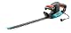 Gardena EasyCut 420/45 G9830-20