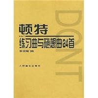Leighton special Etudes and Caprices 24 (Op. No. 35) (Paperback) 7103013888 Book Cover