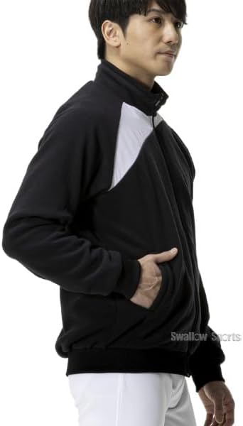 [ミズノ] 野球 プロ ウェア ウエア ジャケット 練習着 トレーニング メンズ レディース ユニセックス 大人用 一般用 12JE