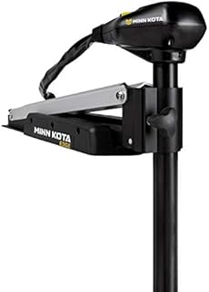 Minn Kota 1355970 Edge Freshwater Cable-Steer Bow-Mount Trolling Motor with Heel-Toe Foot Control and Latch & Door Bracket, 70 lbs Thrust, 45