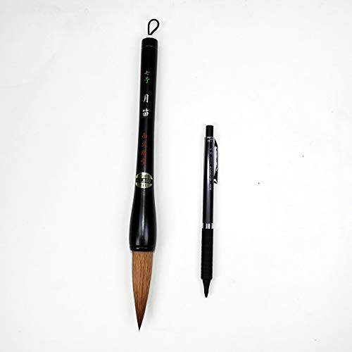 筆 7 【kurokunn】H 筆 7 【kurokunn】H 筆 7 【kurokunn】H 筆 7