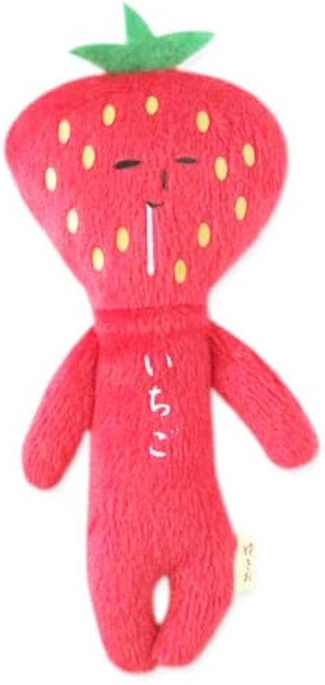 Amazon.co.jp: マスコット ゆきお フルーツ いちご (いちご・つぶつぶ