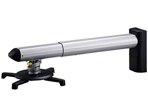 Multibrackets M Universal Wall Mount for Projectors – Wall Bracket for Projector (Black, Silver, 15 lb, 30 cm, 325 cm, 31 cm, 53.5 cm)