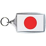 Photo Gallery japan flag - portachiavi in plastica Photo Gallery japan flag - portachiavi in plastica