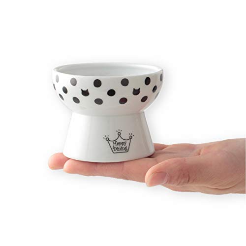 Necoichi Raised Stress Free Cat Food Bowl, Elevated, Backflow Prevention, Dishwasher and Microwave Safe (Cat Dots, Mini) Necoichi Raised Stress Free Cat Food Bowl, Elevated, Backflow Prevention, Dishwasher and Microwave Safe (Cat Dots, Mini)