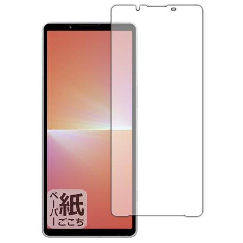 PDAH[ Xperia 5 V (SO-53D/SOG12/XQ-DE44) Ή ɏ悤ȕ`Sn ی tB ˒ጸ {