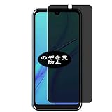 compatibile con TCL 40 SE