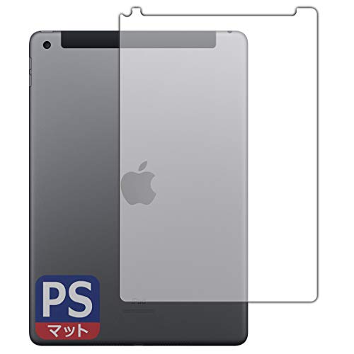 PDAH[ iPad (10.2C`)(8 2020N) [Wi-Fi + Cellularf] PerfectShield ی tB [wʗp] ˒ጸ hw {