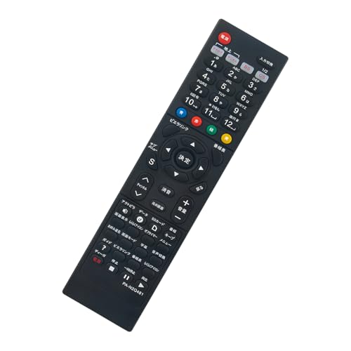 Amazon | テレビリモコン N2QAYB000481 fit for Panasonic