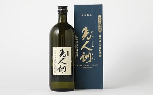 球磨焼酎 先人訓 720ml (1本)