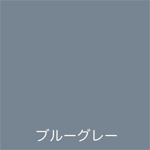 アトムハウスペイント 水性フリーコート 200ML ブルーグレー 4缶セット