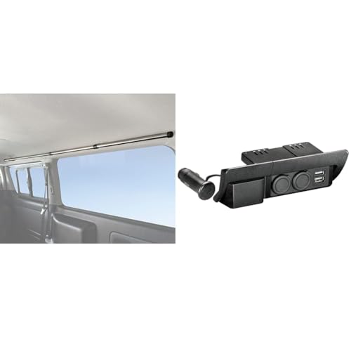中古　ハイエース　サイドバー　カーメイト(CARMATE) 車内収納　NS122 カーメイト ハイエース 200系 NV350 キャラバン専用サイドバー
