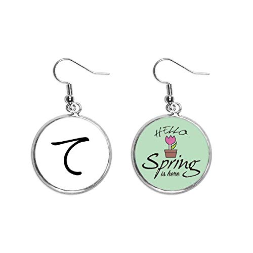 Pendientes de primavera katakana d dile adiós a la joyería aburrida