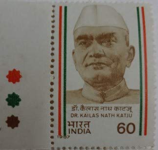Dr. Kailas Nath Katju Personality 