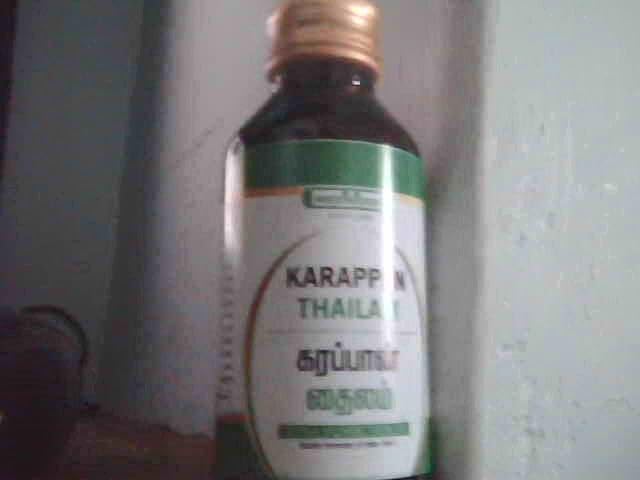 Medisiddh Karappan Thailam 100 Ml | Skin allergy | Dermatitis | Itches ...