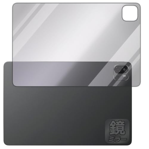 PDAH[ ALLDOCUBE Ultra Pad Ή Mirror Shield ی tB [wʗp] ~[  {