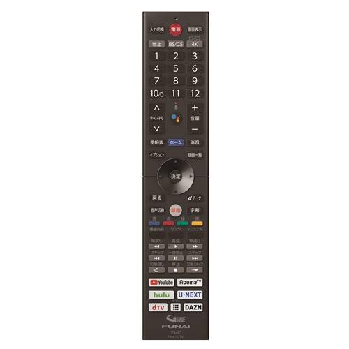 Amazon | フナイ 4K有機ELテレビ 65インチ FE-65U6030 | テレビ 通販
