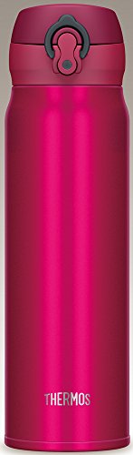 Image of Thermos JNL-752 One-Push Tumbler (Garnet Red)