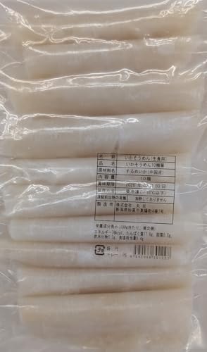 国内加工 いかそうめん 生食用 10柵×8P 業務用 冷凍 するめいか使用