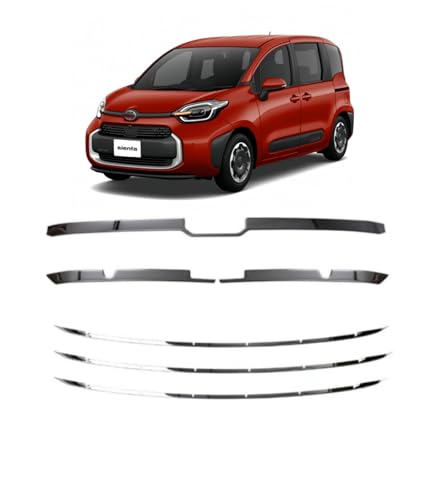 �yQYMDRION �z�V�G���^ 10�n 2022�N8��? �O�� �X�e�����X�� �t�����g�O���� �K�[�j�b�V�� �t�����g�G���u���� �K�[�j�b�V�� �o���p�[�_�N�g���[�� ���h�~ ����h�~ �J�X�^�� �p�[�c FOR SIENTA �Ή� 2pcs [���s�A���i]