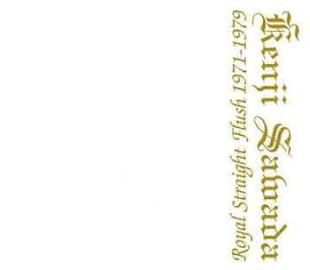 沢田研二  Straight Flush1971-1996 2セット 沢田研二 Royal Straight Flush1971-1996 2セット - メルカリ