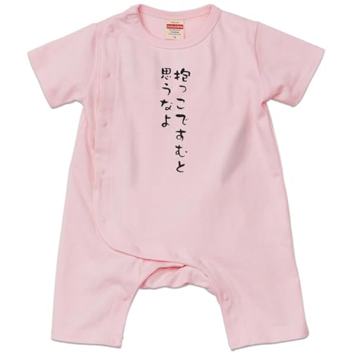 [igsticker] vg xr[ Jo[I[ 80TCY p[X TCh{^ sN F pink Ԃ V xr[ oYj   022664 łނƎvȂ