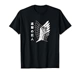 anime shirt drawing Klassisch geschnitten, doppelt genähter Saum.