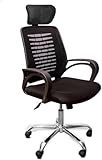 Medical Office Chair, Black Mesh Swivel 360 Degree