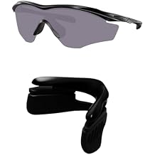 1 Pairs Black Silicone Replacement Nose Piece Compatible with Oakley M2 Frame/M2 Frame XL/M2 Frame Vented Sunglasses, Anti-Slip Silicone Rubber Nose Cushions Nose Guard Nose Pads
