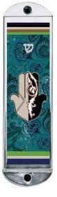 Jewish Expressions cm 55 Shades of Blue Hamsa Car Mezuzah- Bring Blessing to Your Travels - Includes Traveler's Scroll, Comes in Modern Gift Box- Designed in Israel