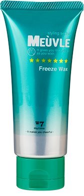 MEUVLE (ミューヴル) フリーズワックス W7 (グリーン・ハードな持続力)
