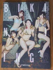Amazon.co.jp: STARDOM BIKINIING12 スターダム ビキニング 12 女子 Amazon.co.jp: STARDOM BIKINIING12 スターダム ビキニング 12 女子