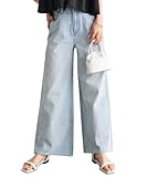 [神戸レタス] デニム レディース パンツ 夏 デニムパンツ 低身長 ワイド フレア 小柄さん ウエスト調整 [M4239] S プチ ライトブルー