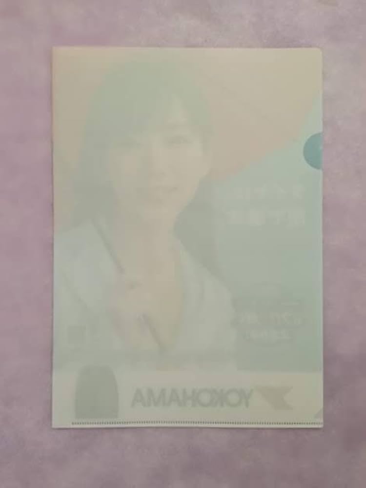 非売品 吉岡里帆 YOKOHAMAタイヤA4 クリアファイル 10枚セット 吉岡里帆 ヨコハマタイヤ クリアファイル / YOKOHAMA ブルー