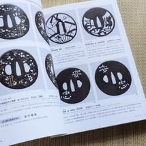 刀装具　まとめ Amazon.co.jp: 決定版 刀装具鑑賞入門図録 2019年) 根付 刀装具