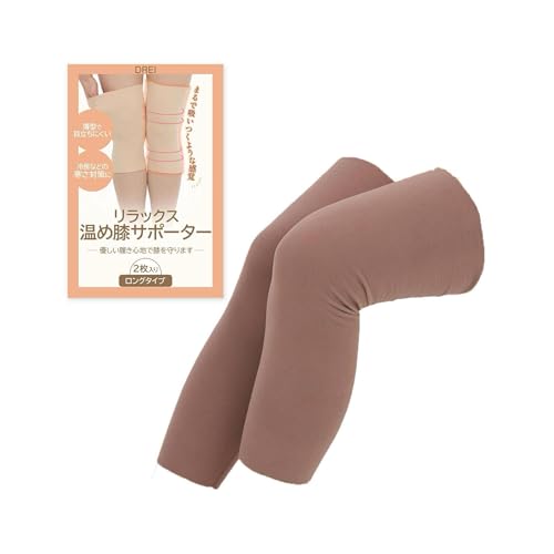 [DREI] yD߂z GJo[ bOEH[}[ N  g [ ΍ ߕtȂ bNX ӂ T|[^[ (uEi߃^Cvj, XXL)