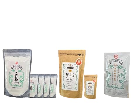 米粉・もち粉専用工場で作る 国産こめ粉 300g 5袋 米粉 ホットケーキミックス プレーン 200g 2袋 カレー 中辛 110g 140007