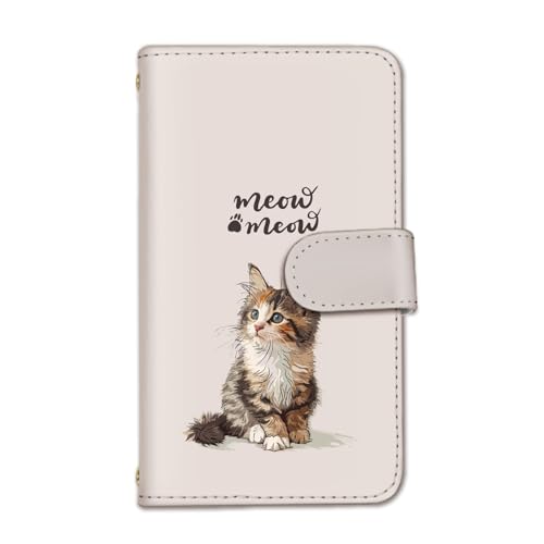 seventwo �X�}�z�P�[�X �炭�炭�X�}�[�g�t�H�� �݊��i F-53E �K�� �蒠�^�C�v ���N���N�X�}�[�g�t�H�� �L�� �O�єL �L�W�g�� ���g�� B.�~���N�x�[�W�� animal205