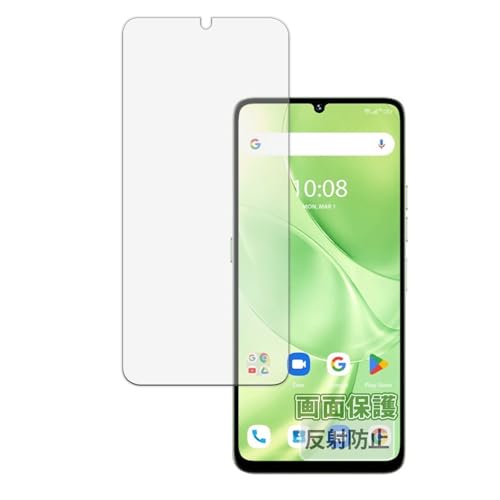 Kayo&Karin UMIDIGI G9 5G p tB ˒ጸ یtB wh~ {