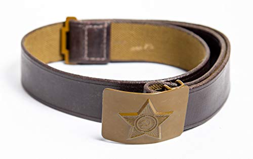 Rushnichok Vintage Soviet military field belt - WW2 style Soviet Army Canvas belt with Green Aluminium Backle2