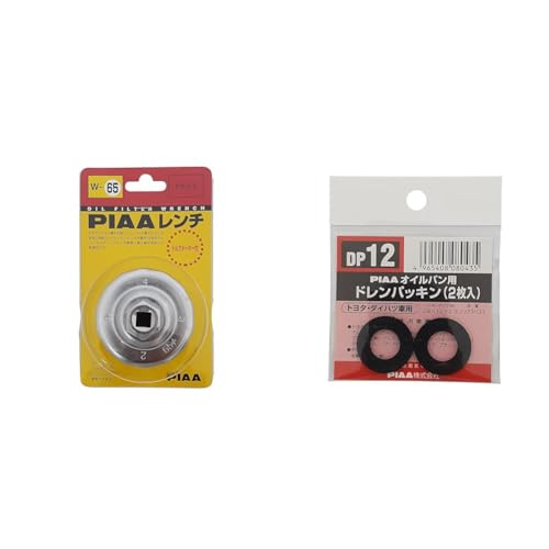 yZbgzPIAA ICtB^[p Jbv^` 1 iKptB^[iԁFPT6/PT10/PN6/PN7/PH7cj gN[^[t W65 + PIAA SAFETY hpbL g^p DP12 ubN