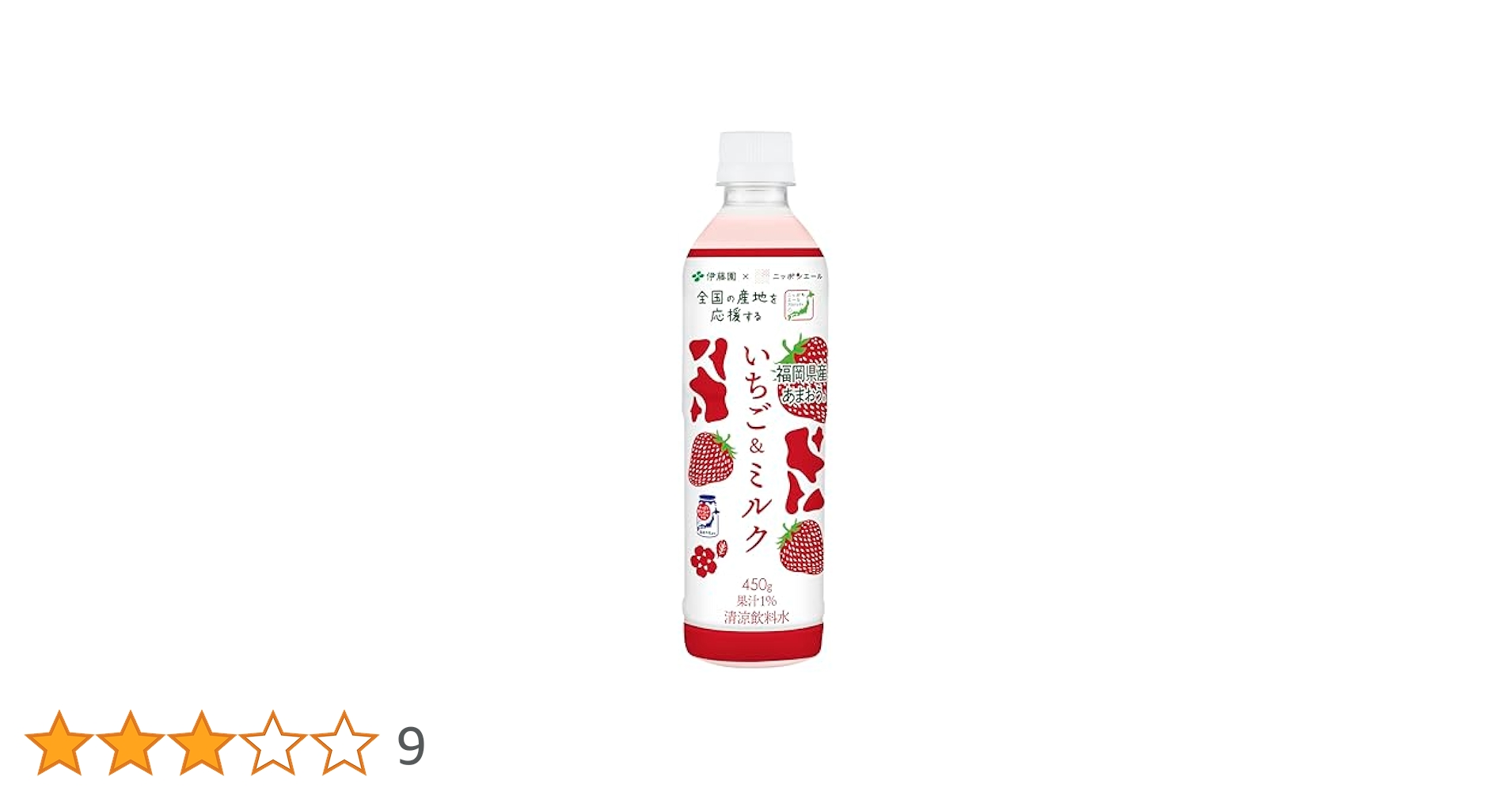 いちごミルク 伊藤園 【まとめ買い】 ニッポンエール いちご＆ミルク PET 450g
